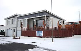 Hamrahlith 9 Guesthouse